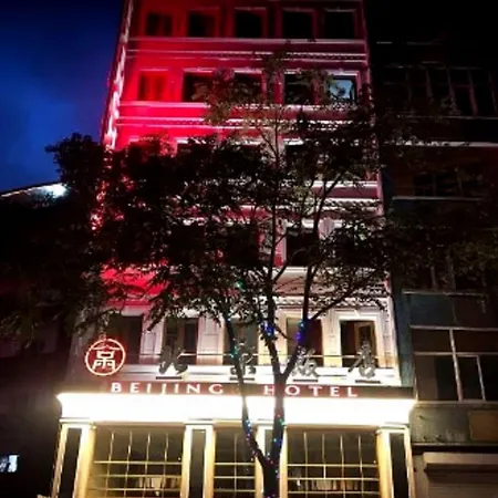Beijing